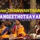 dhanwanthari-sangeethotsavam-2019