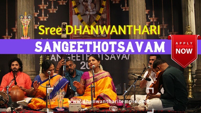 dhanwanthari-sangeethotsavam-2019